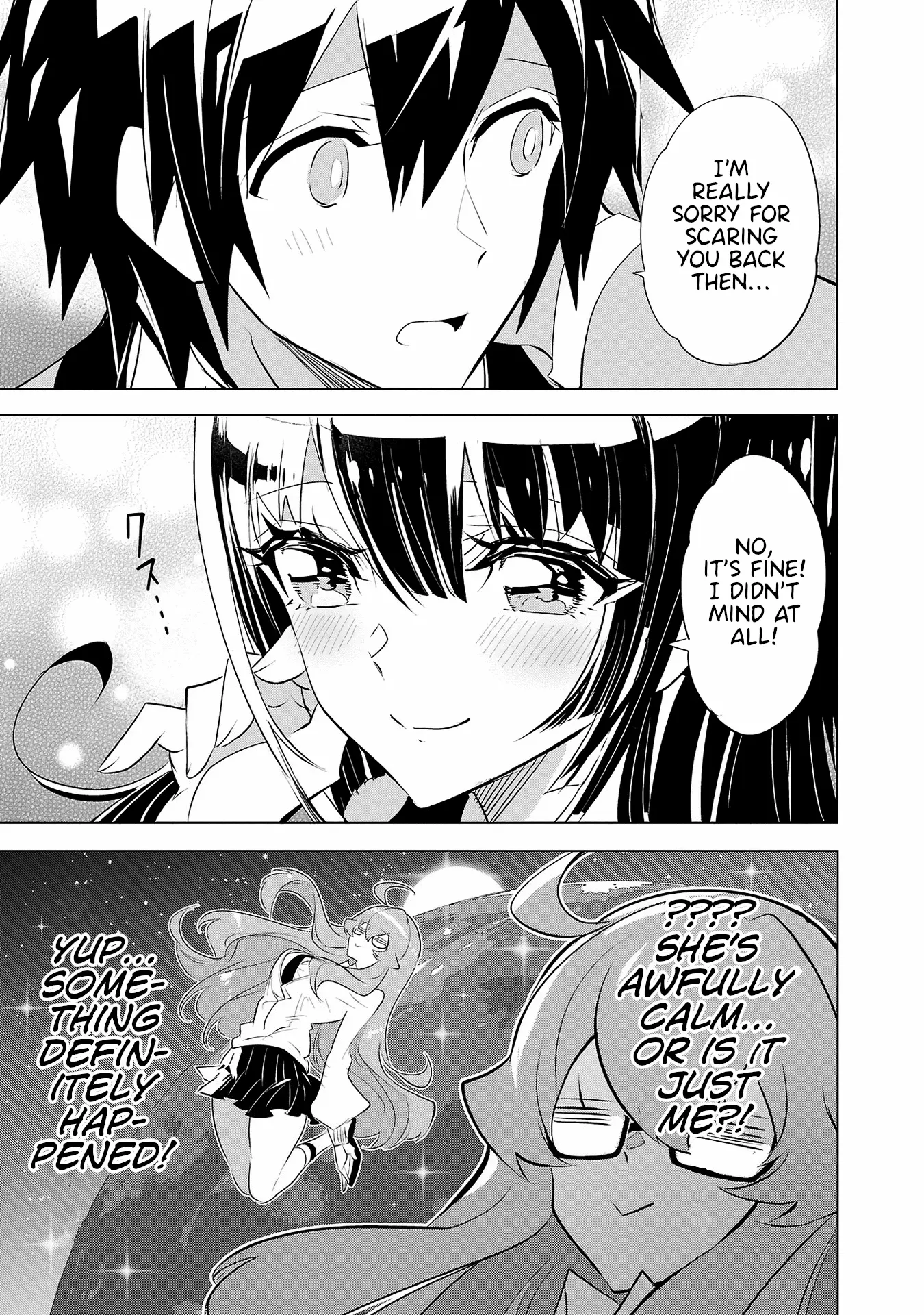 Misumi-San Wa Misukasenai - Vol.3 Chapter 20: Misumi-San Won’t Be Bewildered