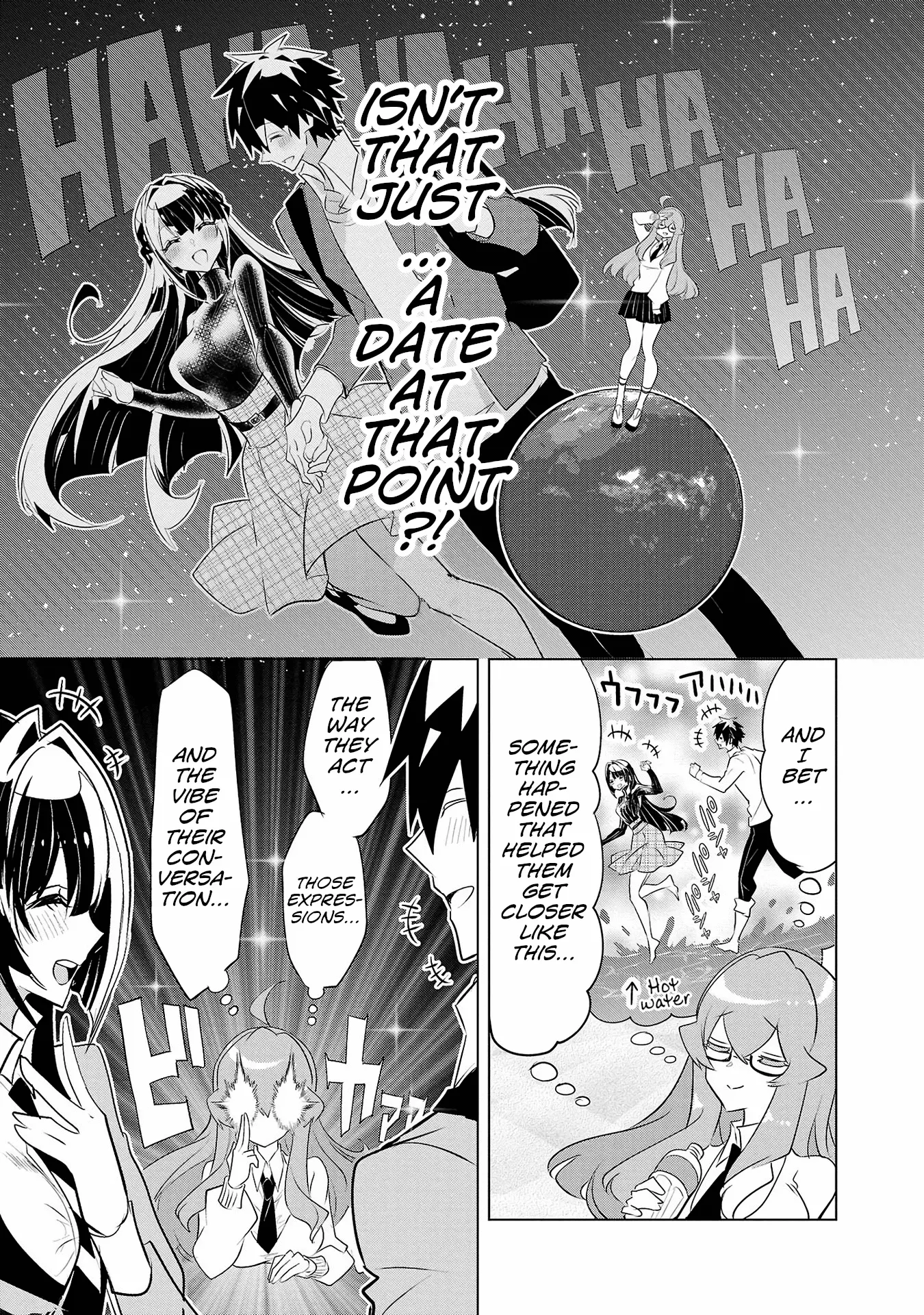 Misumi-San Wa Misukasenai - Vol.3 Chapter 20: Misumi-San Won’t Be Bewildered