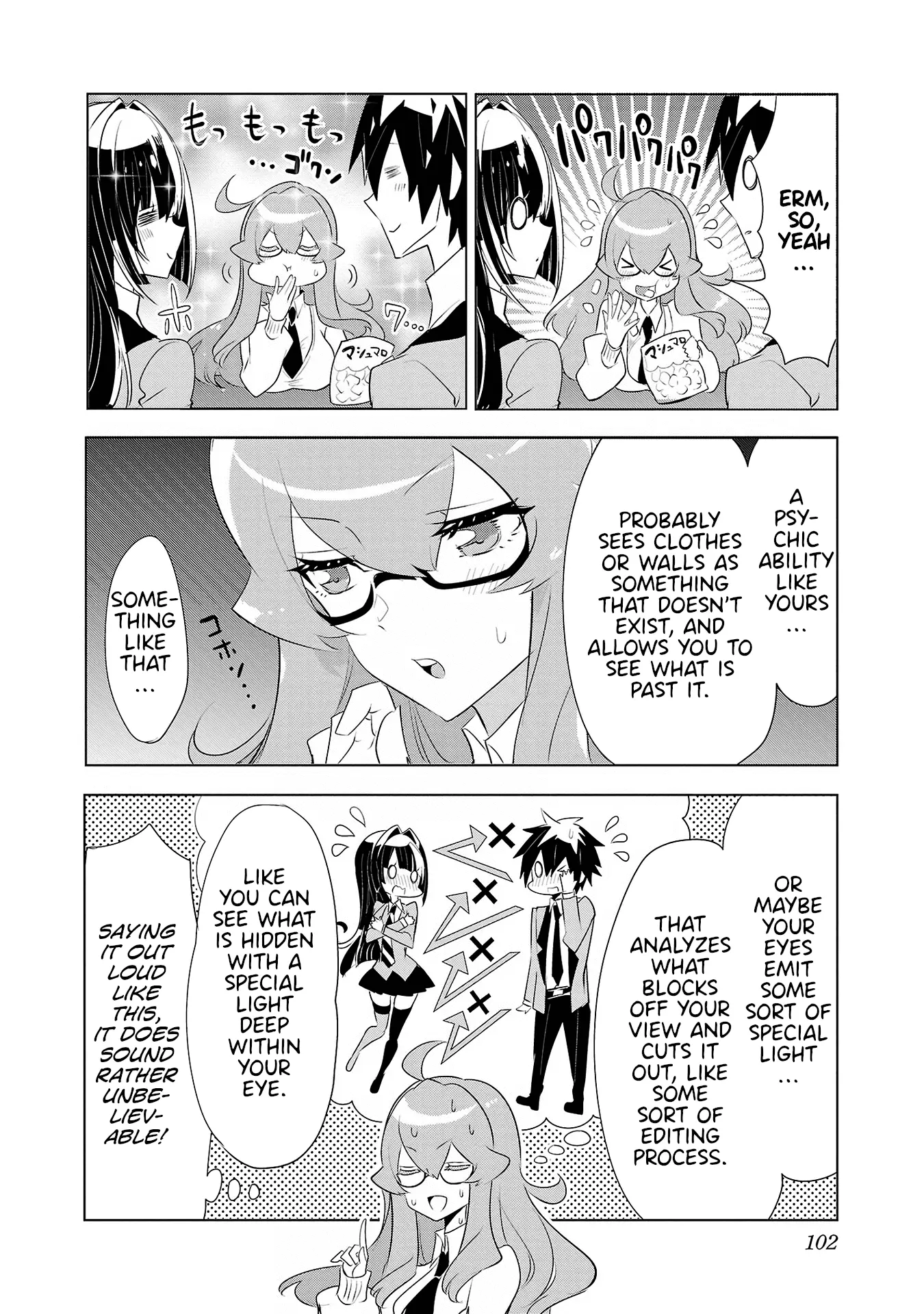 Misumi-San Wa Misukasenai - Vol.3 Chapter 20: Misumi-San Won’t Be Bewildered