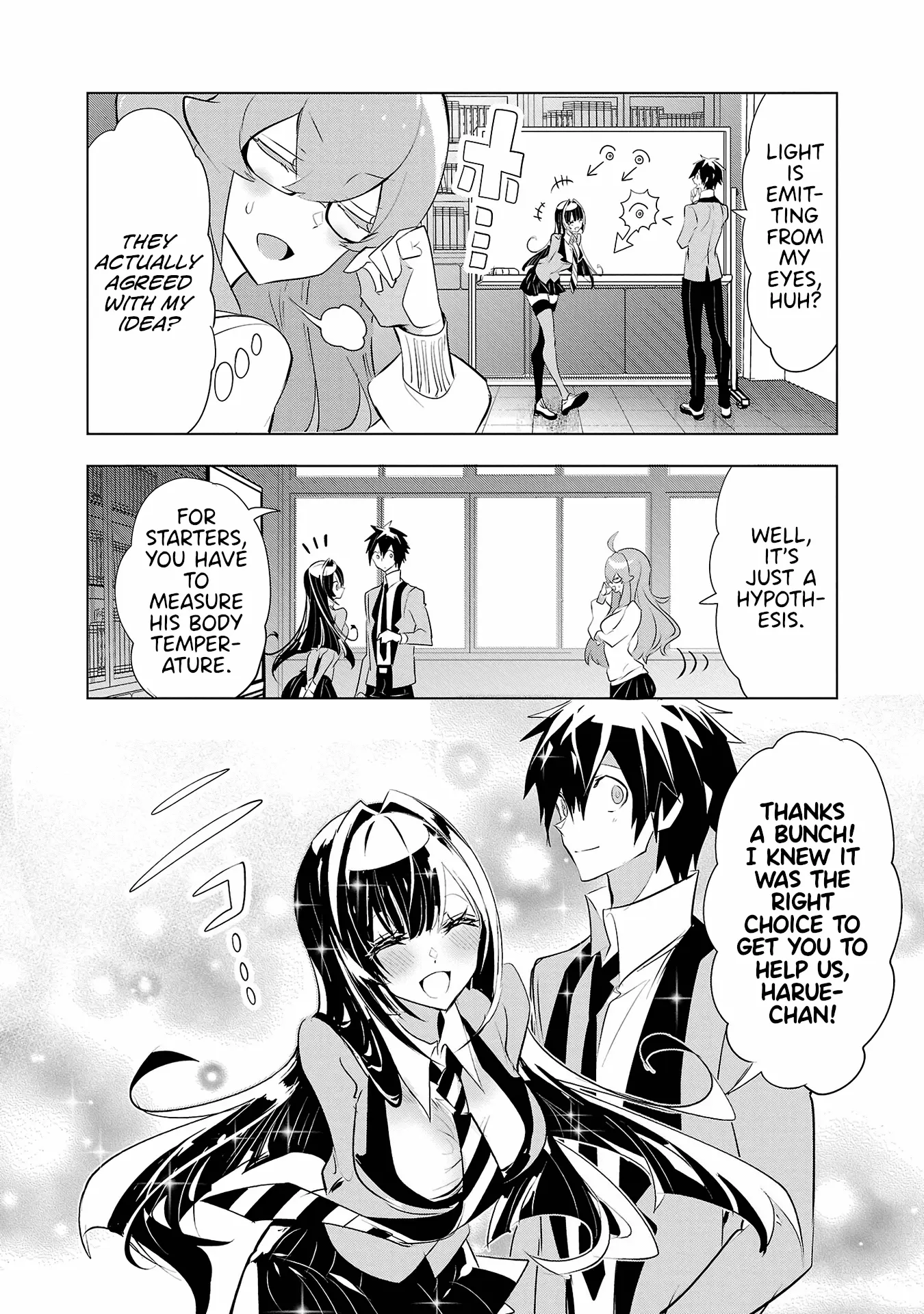 Misumi-San Wa Misukasenai - Vol.3 Chapter 20: Misumi-San Won’t Be Bewildered