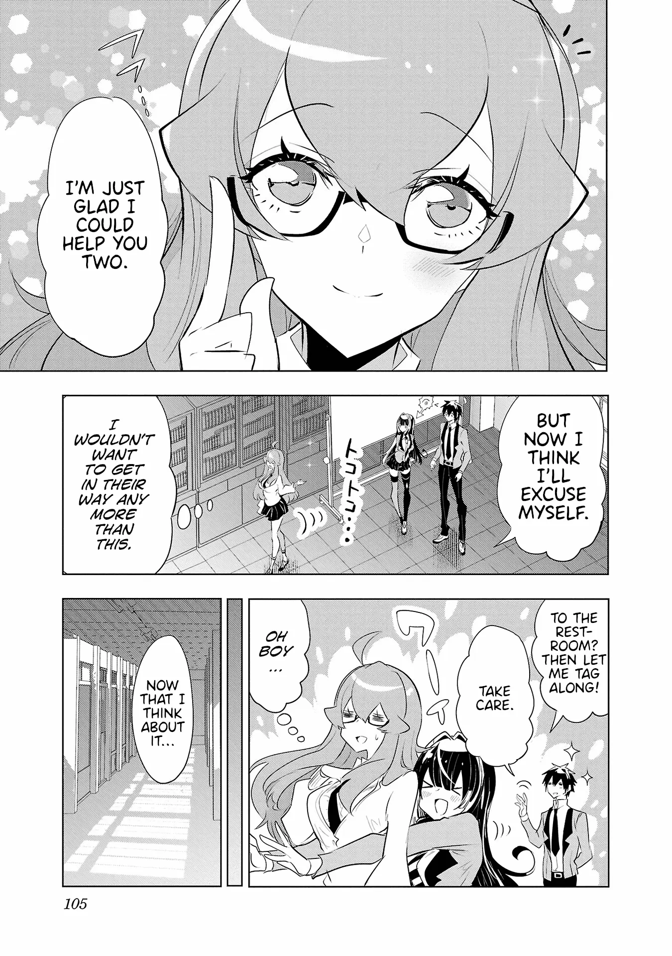 Misumi-San Wa Misukasenai - Vol.3 Chapter 20: Misumi-San Won’t Be Bewildered