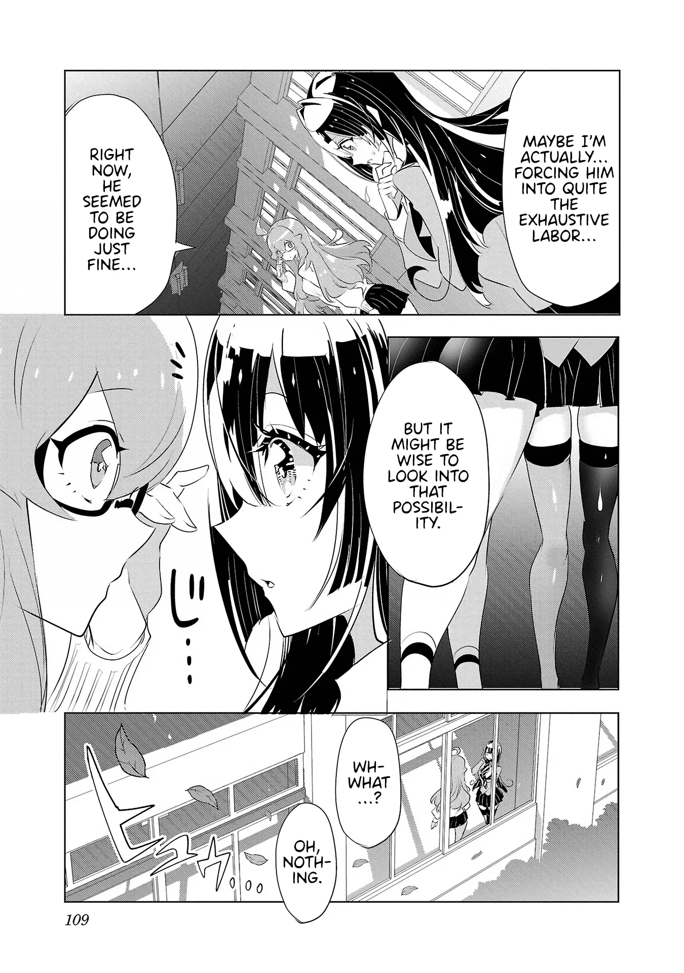 Misumi-San Wa Misukasenai - Vol.3 Chapter 20: Misumi-San Won’t Be Bewildered