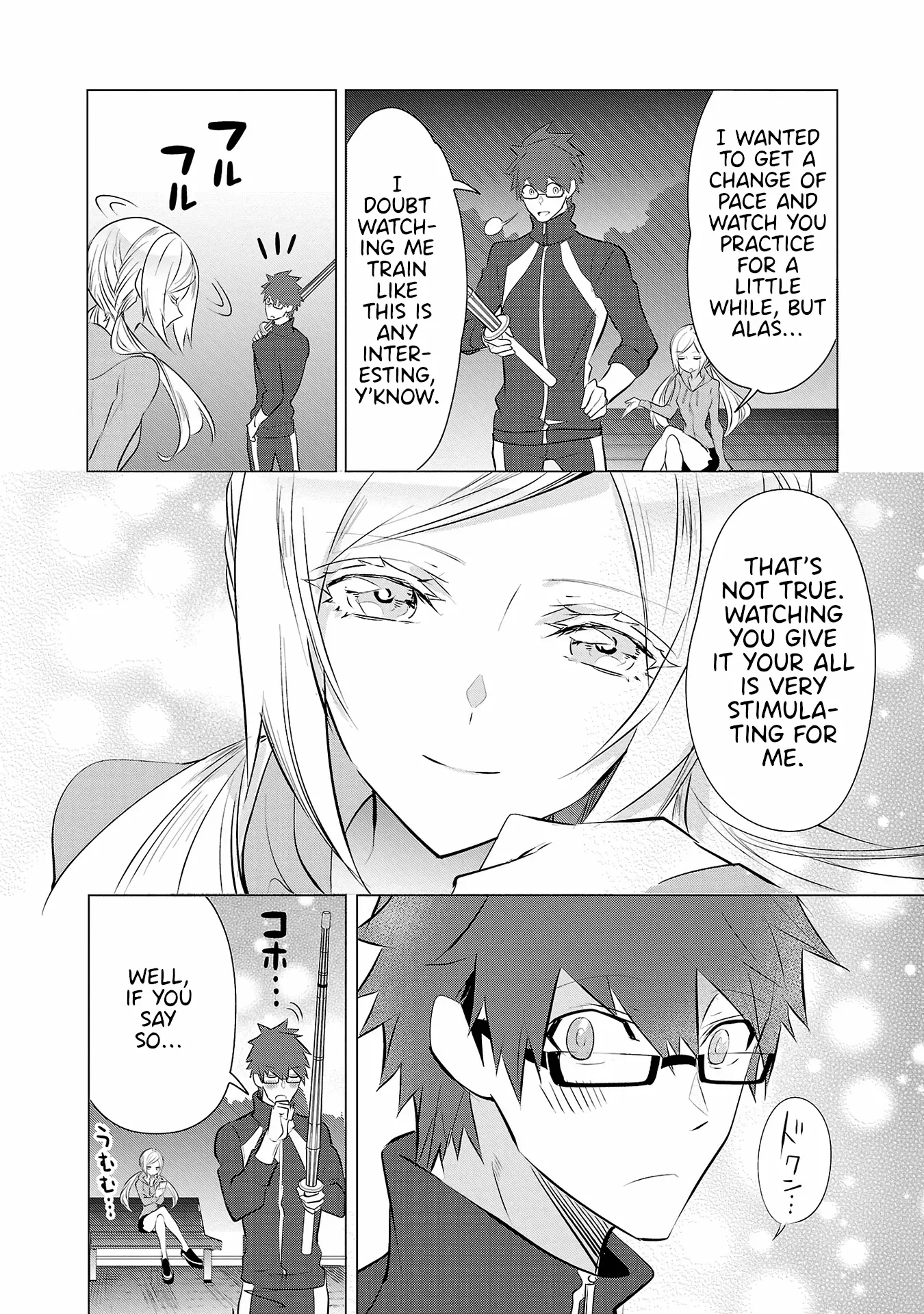 Misumi-San Wa Misukasenai - Vol.3 Chapter 21: Kanna-Chan Is Always Watching