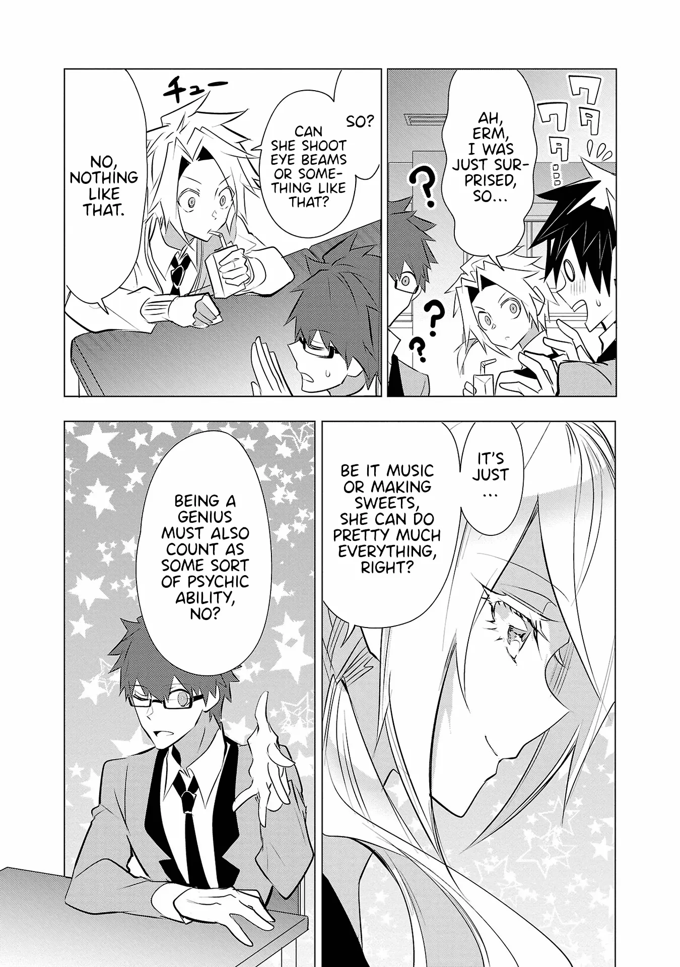 Misumi-San Wa Misukasenai - Vol.3 Chapter 21: Kanna-Chan Is Always Watching