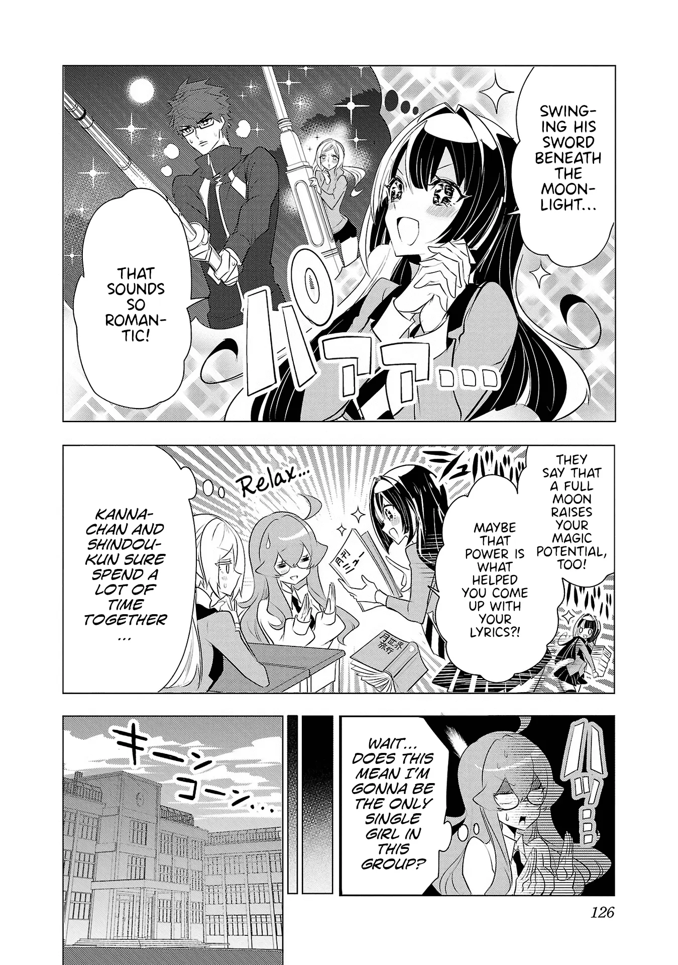 Misumi-San Wa Misukasenai - Vol.3 Chapter 21: Kanna-Chan Is Always Watching