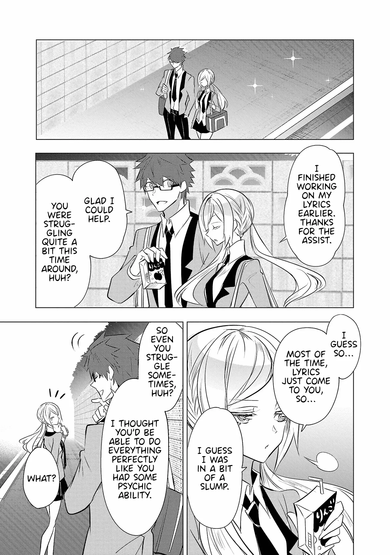 Misumi-San Wa Misukasenai - Vol.3 Chapter 21: Kanna-Chan Is Always Watching