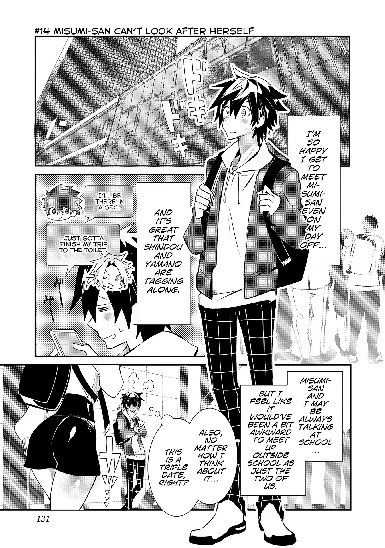 Misumi-San Wa Misukasenai - Vol.2 Chapter 14: Misumi-San Can’t Look After Herself