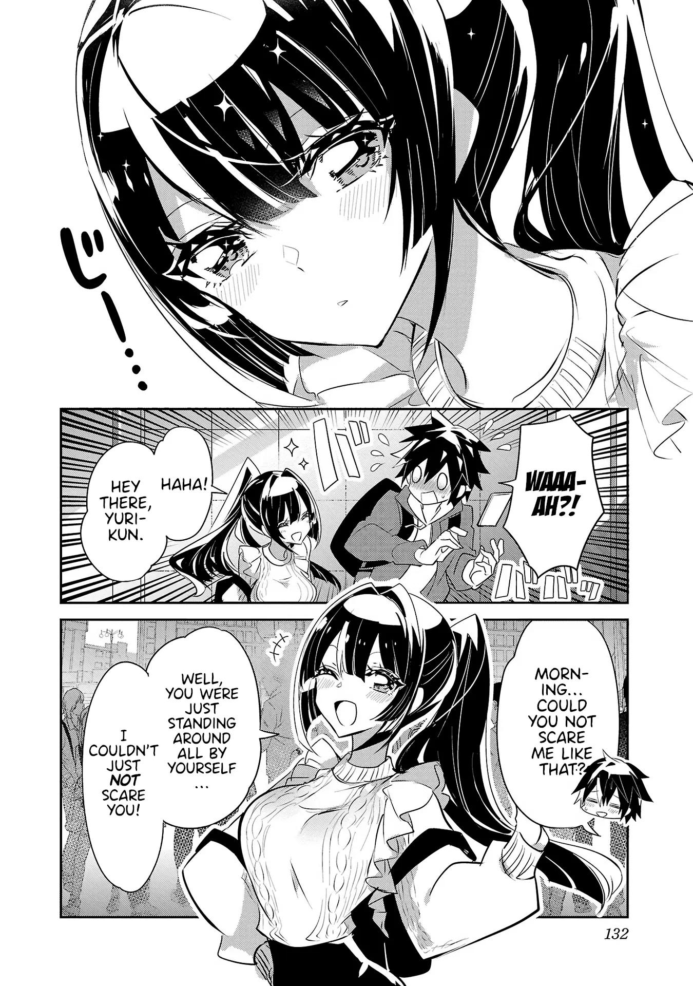 Misumi-San Wa Misukasenai - Vol.2 Chapter 14: Misumi-San Can’t Look After Herself