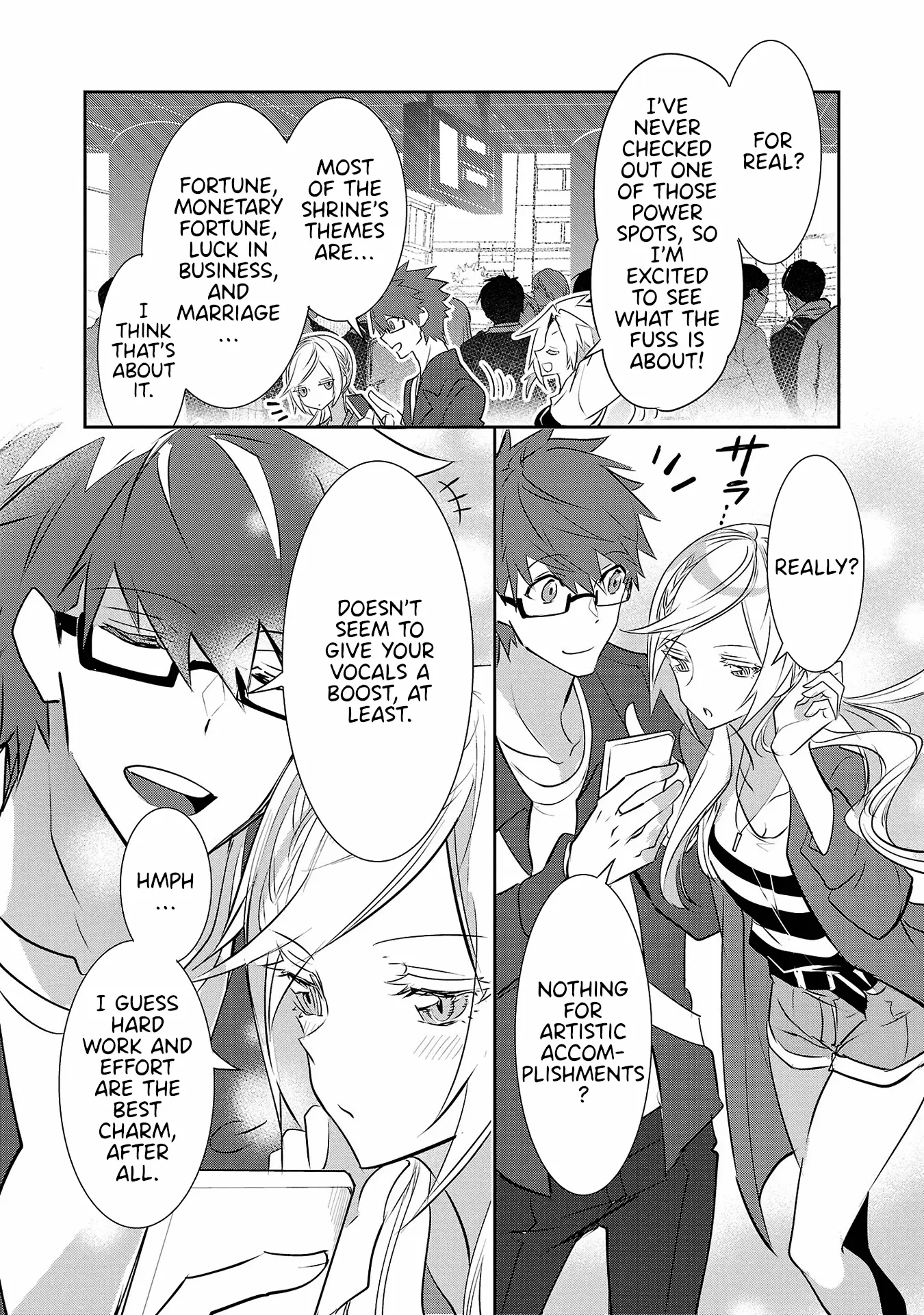 Misumi-San Wa Misukasenai - Vol.2 Chapter 14: Misumi-San Can’t Look After Herself