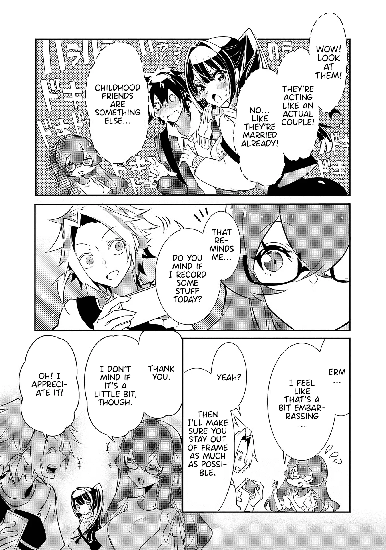 Misumi-San Wa Misukasenai - Vol.2 Chapter 14: Misumi-San Can’t Look After Herself