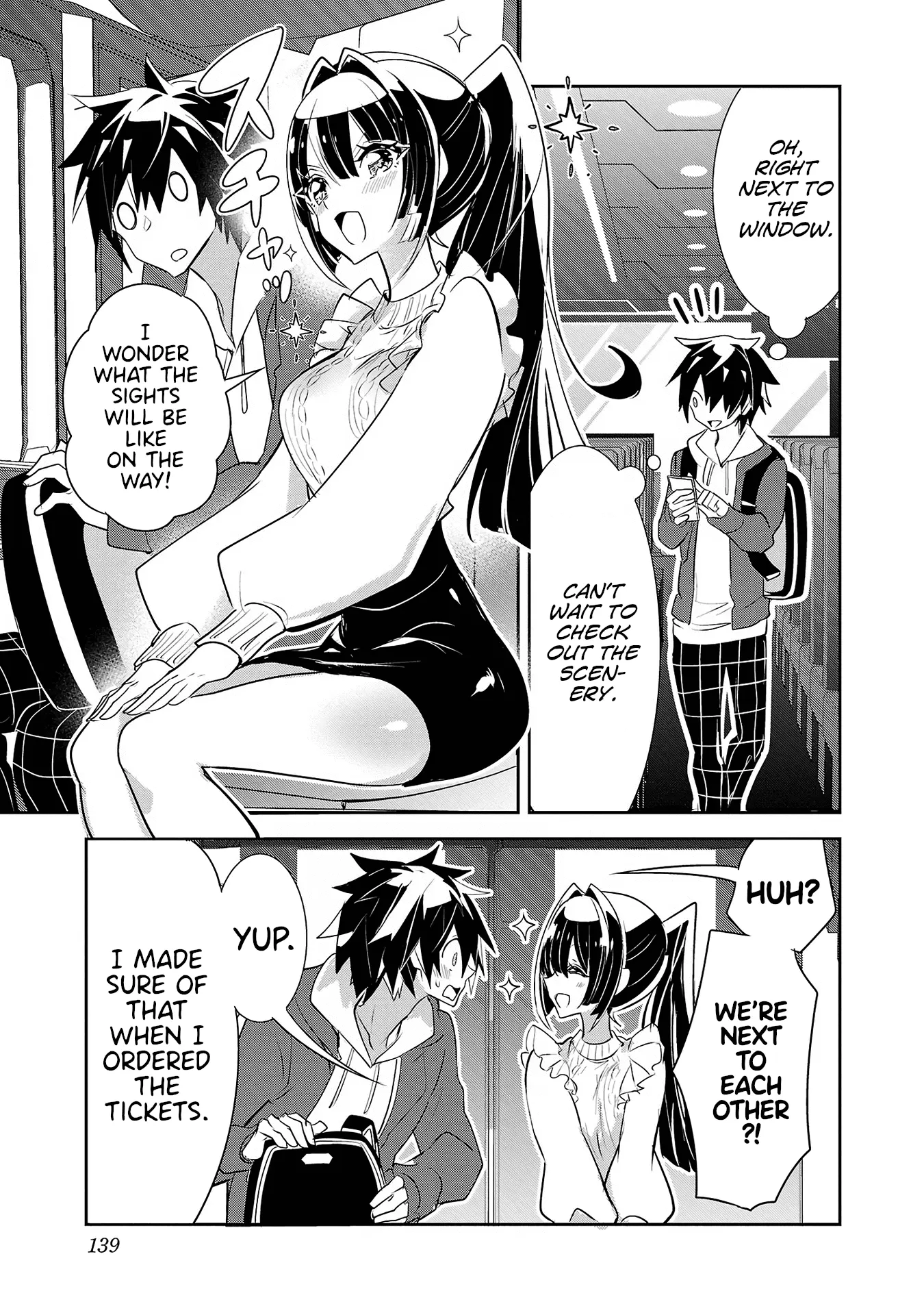 Misumi-San Wa Misukasenai - Vol.2 Chapter 14: Misumi-San Can’t Look After Herself