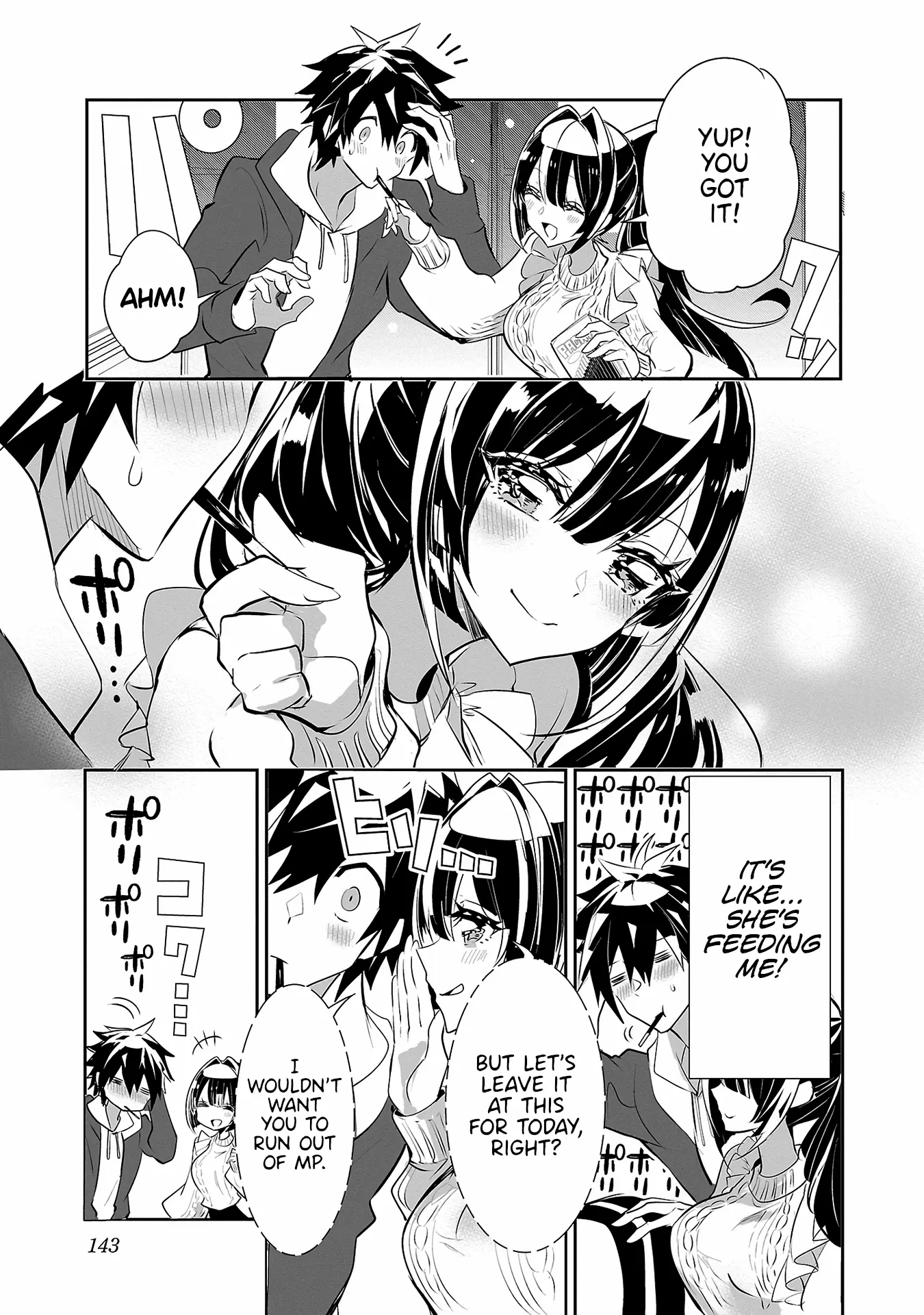 Misumi-San Wa Misukasenai - Vol.2 Chapter 14: Misumi-San Can’t Look After Herself