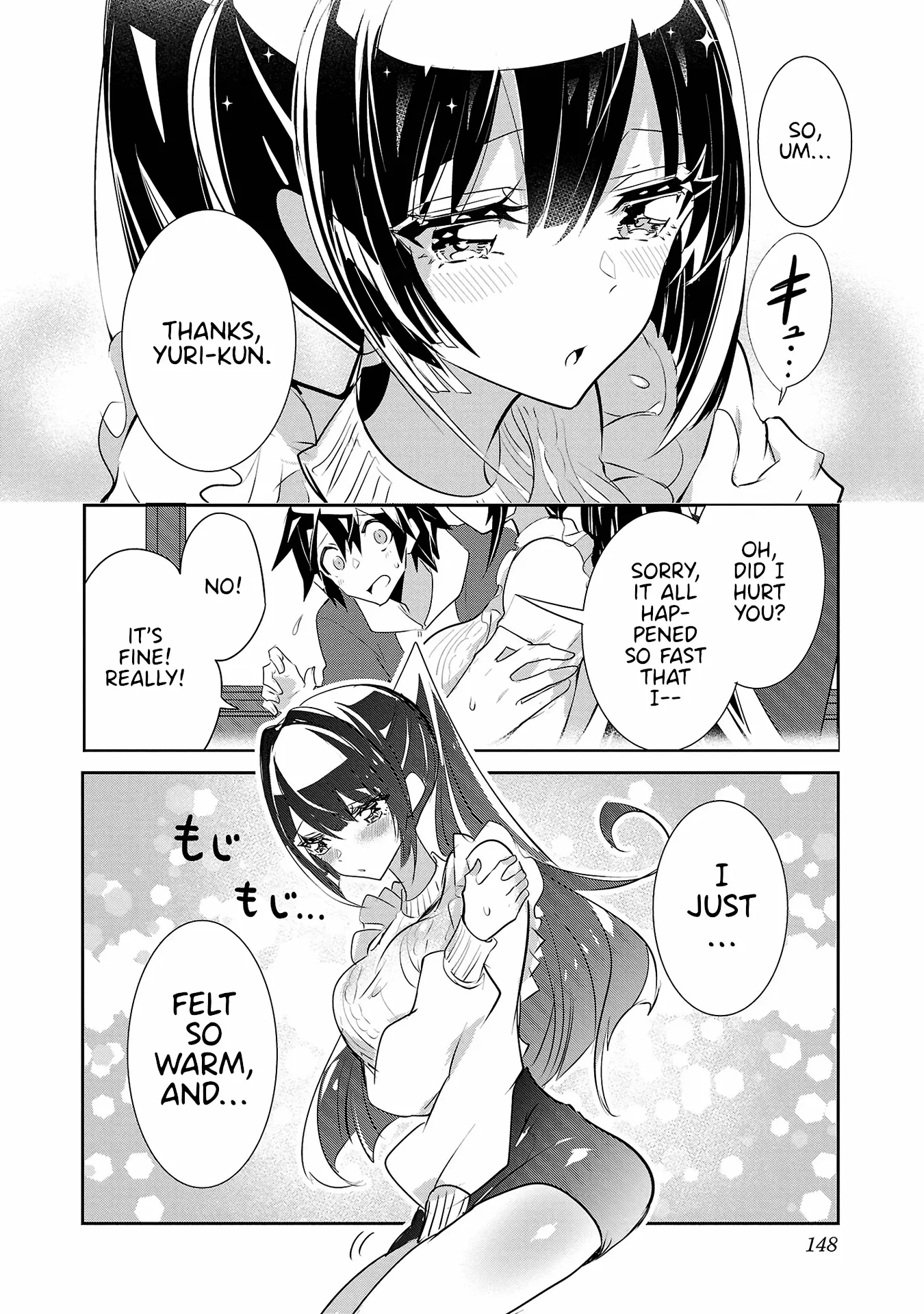 Misumi-San Wa Misukasenai - Vol.2 Chapter 14: Misumi-San Can’t Look After Herself