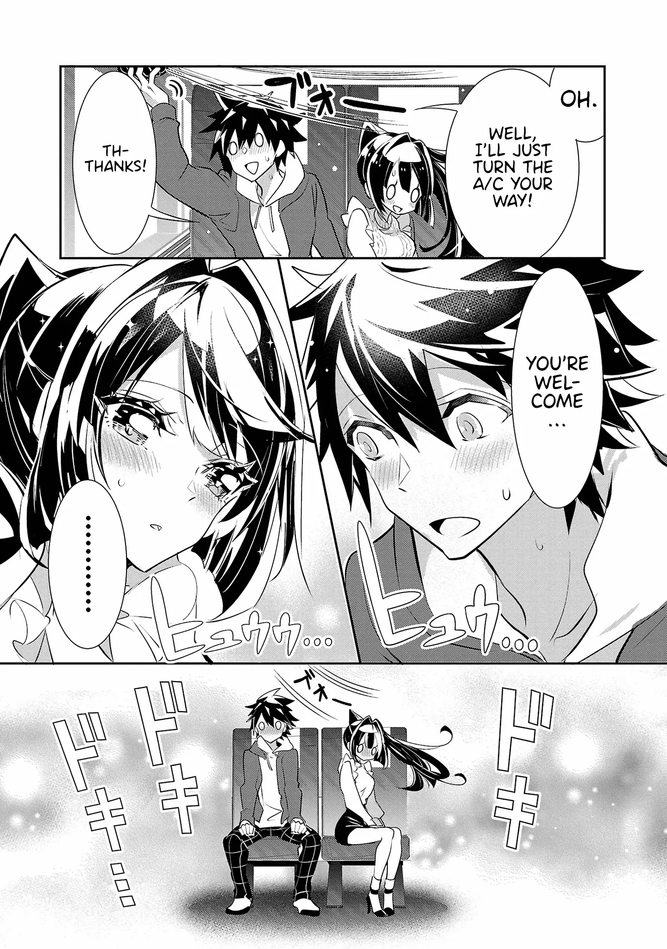 Misumi-San Wa Misukasenai - Vol.2 Chapter 14: Misumi-San Can’t Look After Herself