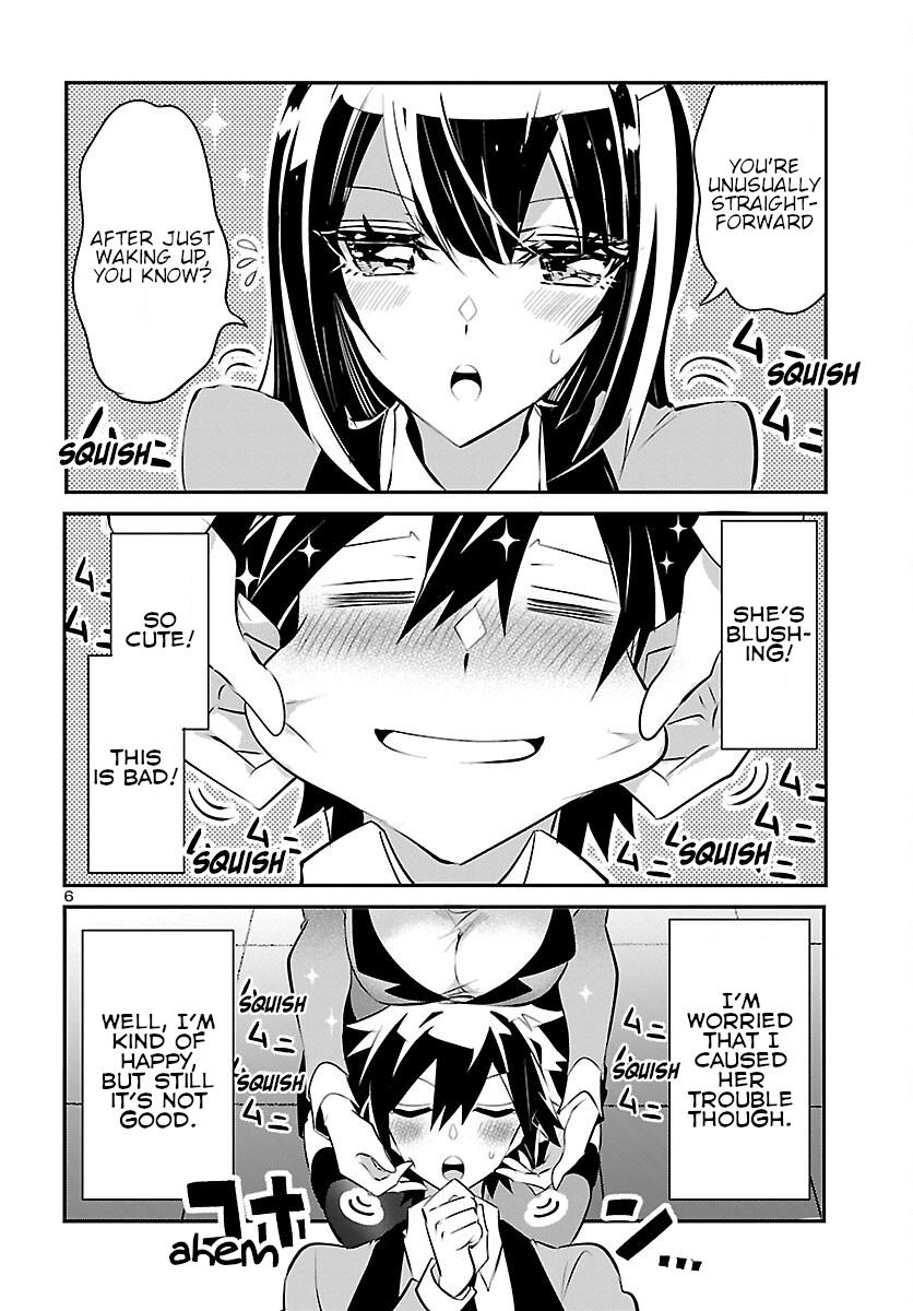 Misumi-San Wa Misukasenai - Vol.2 Chapter 11: Misumi-San Can't Hide Embarrassment