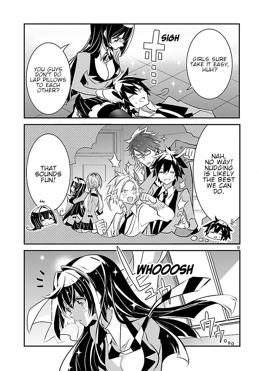 Misumi-San Wa Misukasenai - Vol.2 Chapter 11: Misumi-San Can't Hide Embarrassment