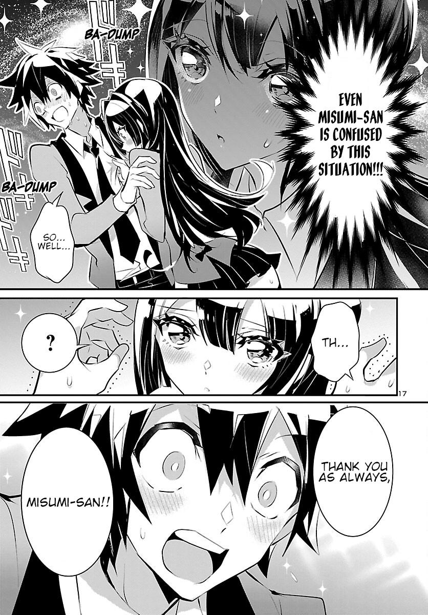 Misumi-San Wa Misukasenai - Vol.2 Chapter 11: Misumi-San Can't Hide Embarrassment