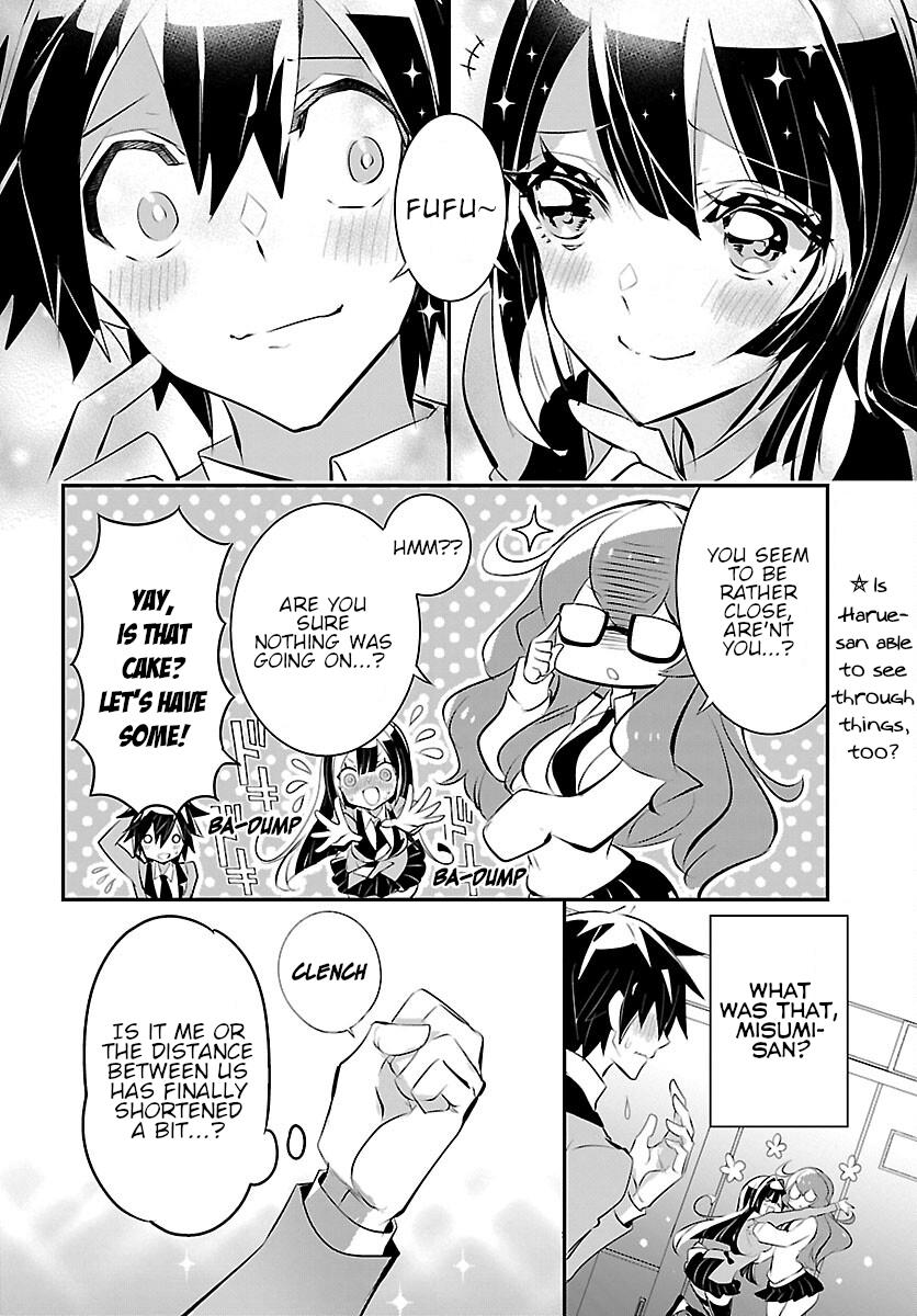 Misumi-San Wa Misukasenai - Vol.2 Chapter 11: Misumi-San Can't Hide Embarrassment