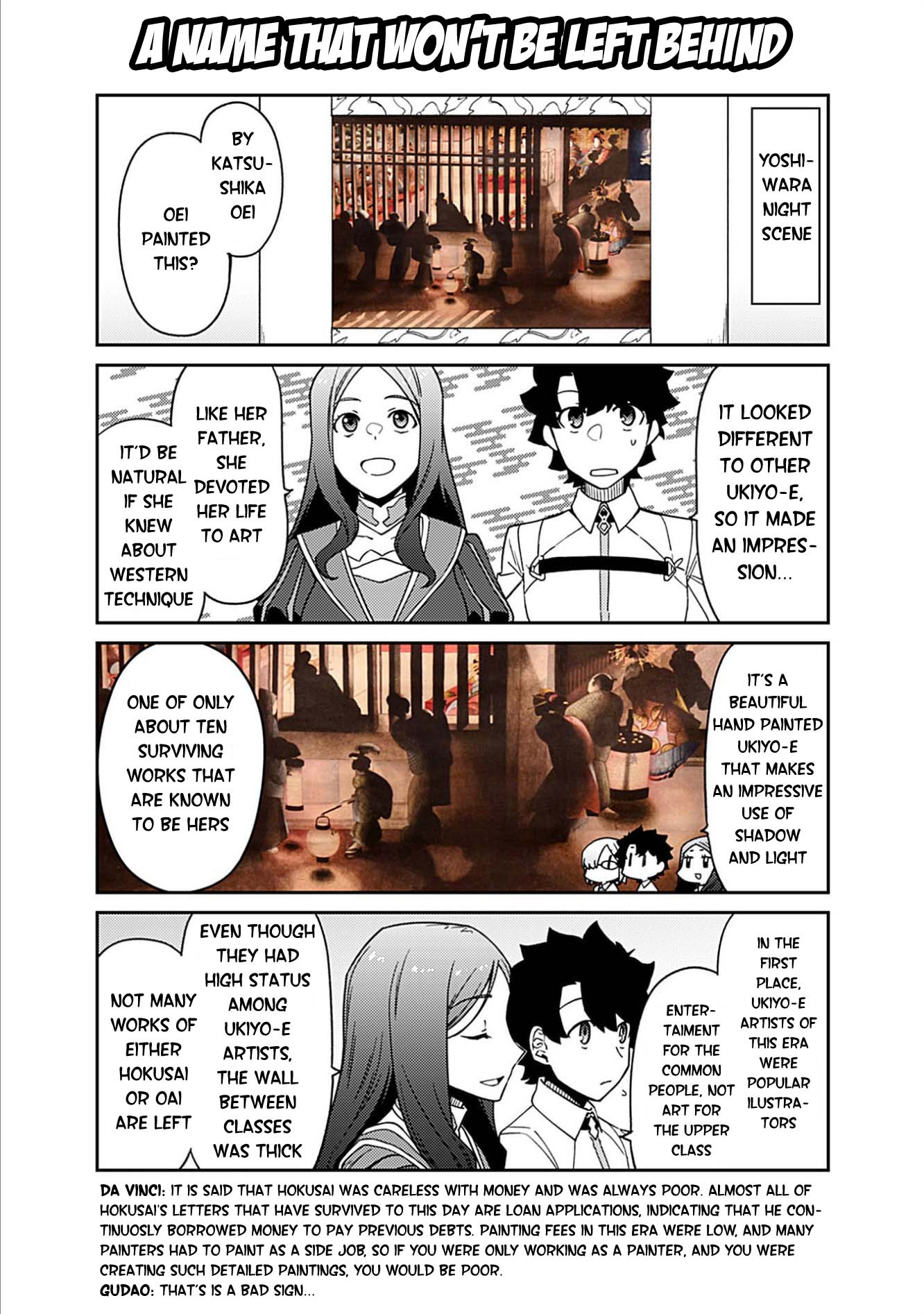 Oshiete Fgo! Ijin To Shinwa No Grand Order - Chapter 14: 14Th Period - Katsushika Hokusai