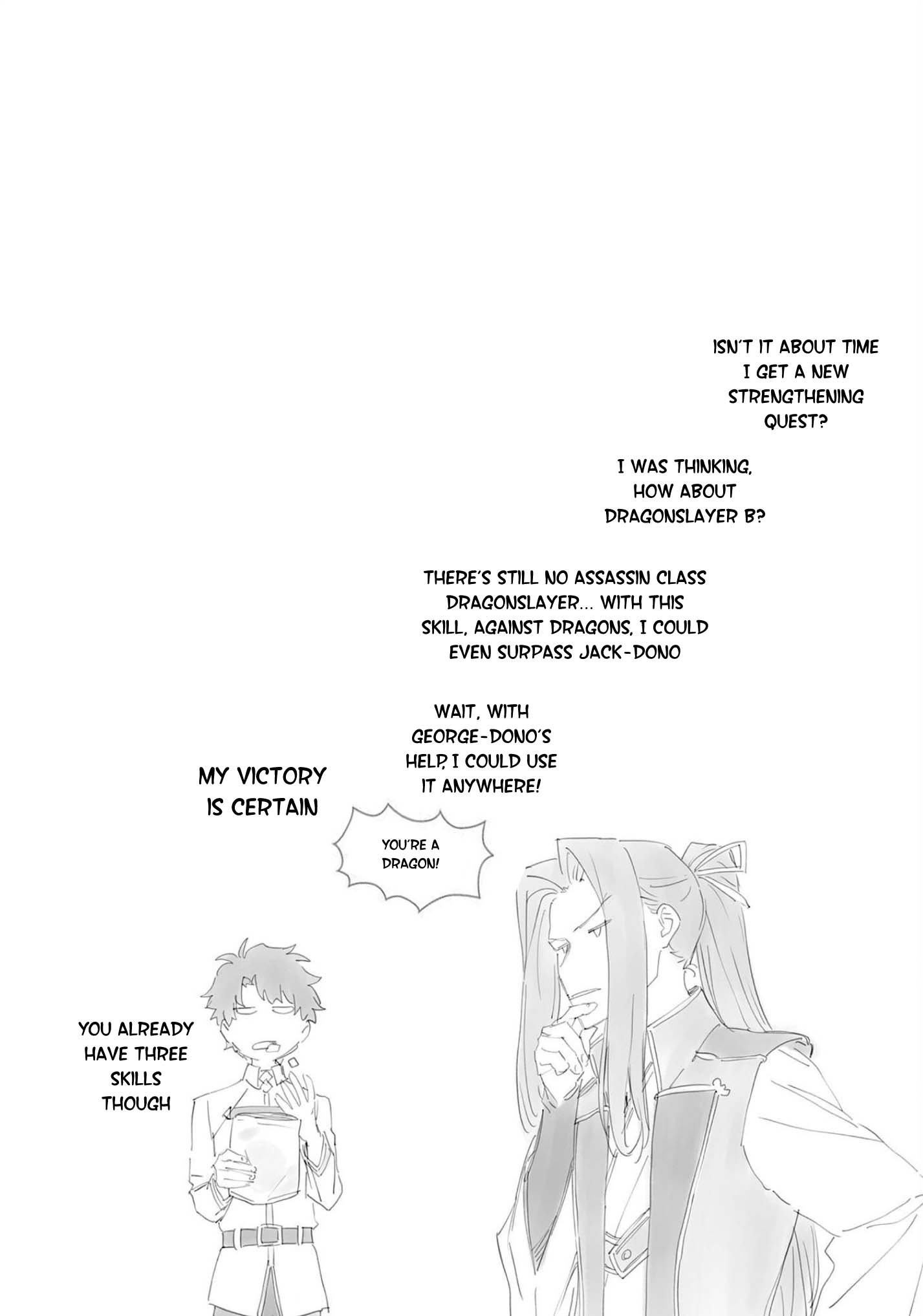 Oshiete Fgo! Ijin To Shinwa No Grand Order - Chapter 15.5: Vol 2 Extras