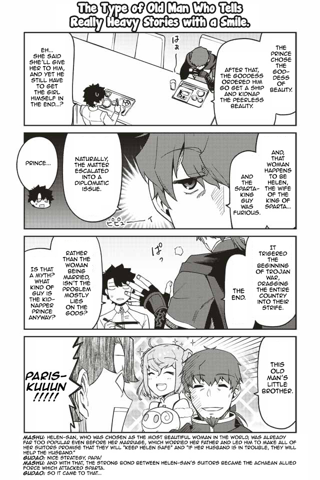 Oshiete Fgo! Ijin To Shinwa No Grand Order - Chapter 13: 13Th Period: Hektor