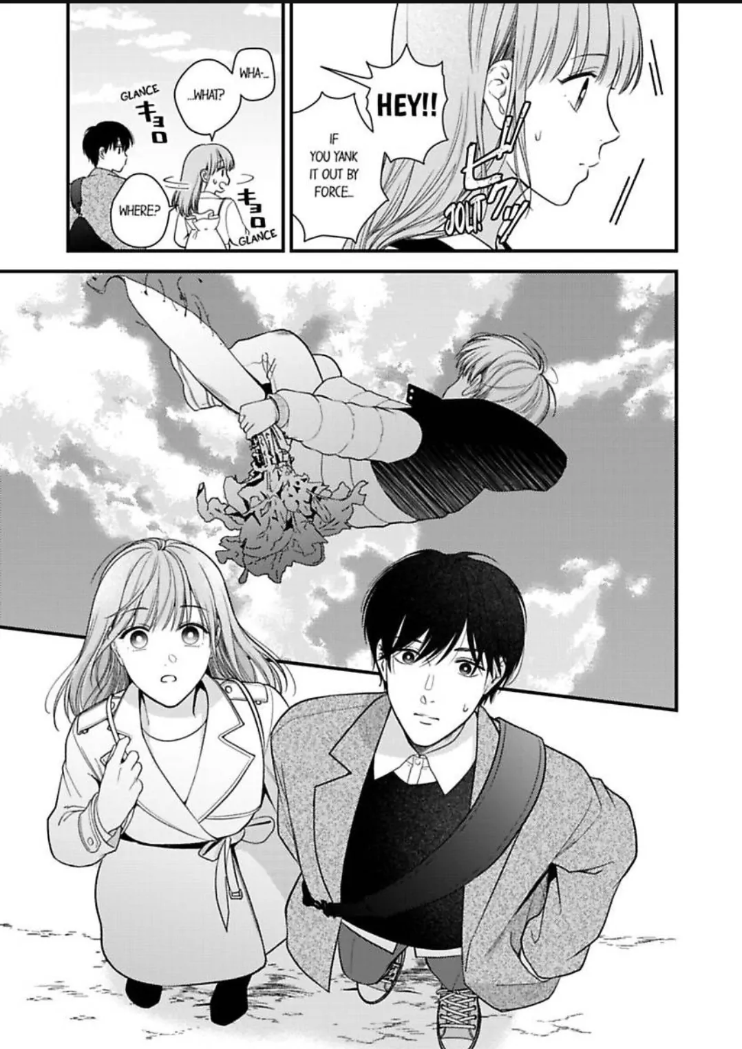 3-Byogo, Yaju.~ Goukon De Sumi Ni Ita Kare Wa Midarana Nikushoku Deshita - Chapter 76