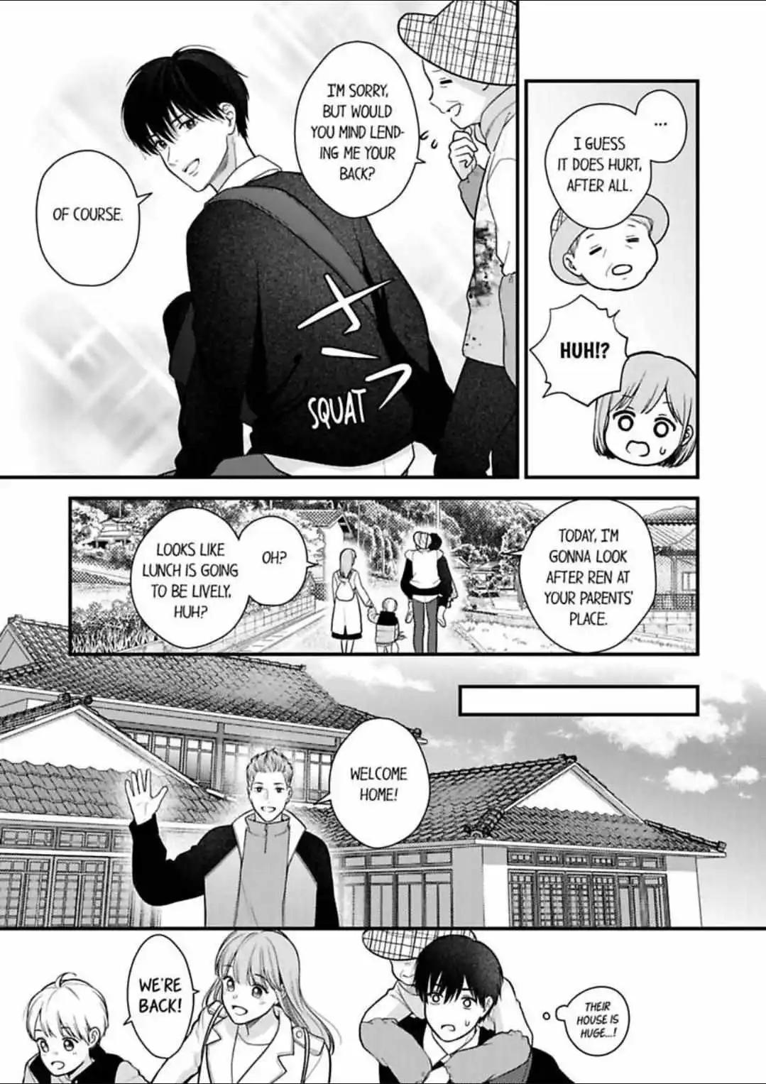 3-Byogo, Yaju.~ Goukon De Sumi Ni Ita Kare Wa Midarana Nikushoku Deshita - Chapter 77