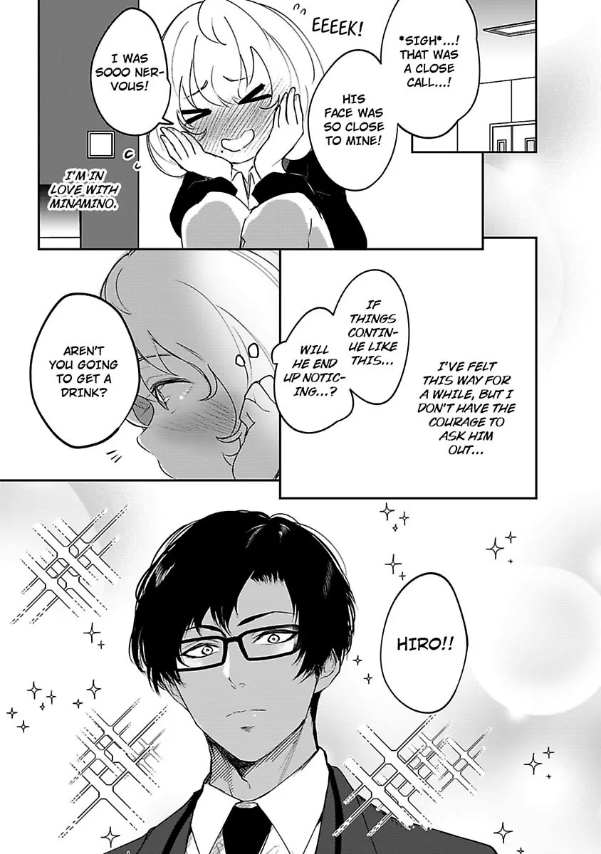 Haisupe Megane Ha Watashi Izon!? - Chapter 1