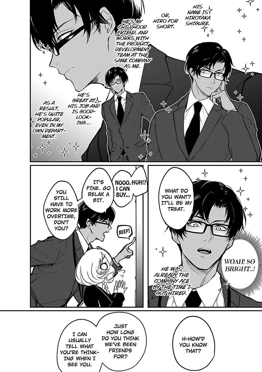 Haisupe Megane Ha Watashi Izon!? - Chapter 1