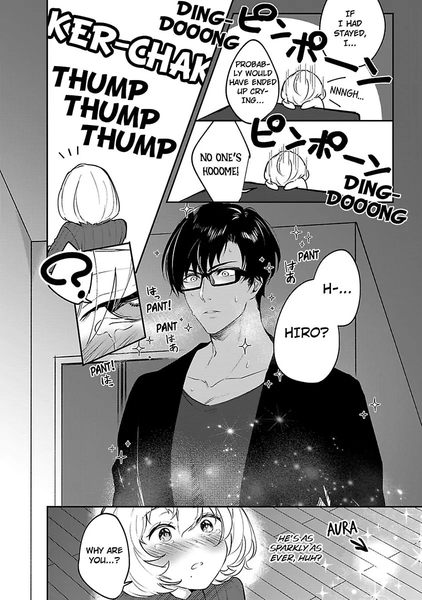 Haisupe Megane Ha Watashi Izon!? - Chapter 1