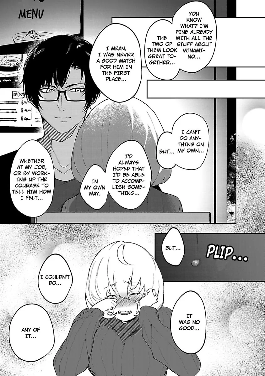 Haisupe Megane Ha Watashi Izon!? - Chapter 1