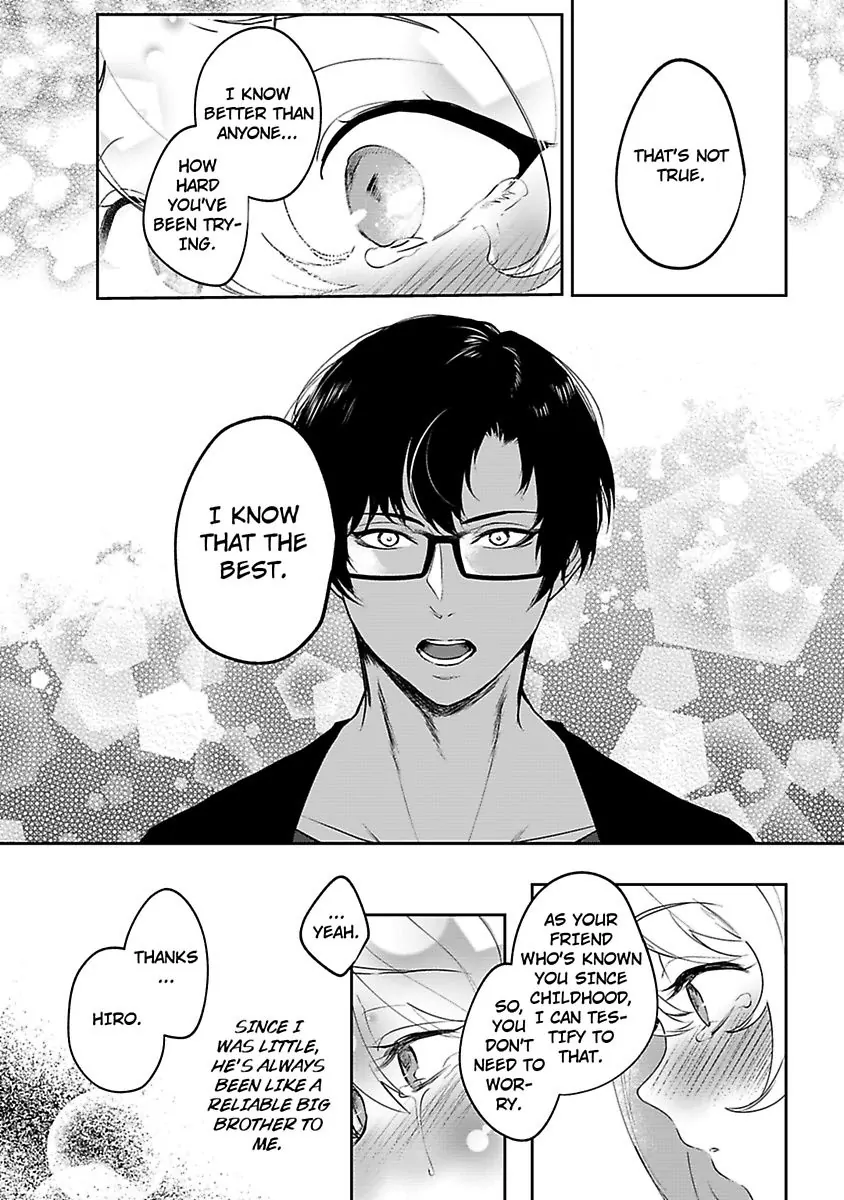 Haisupe Megane Ha Watashi Izon!? - Chapter 1