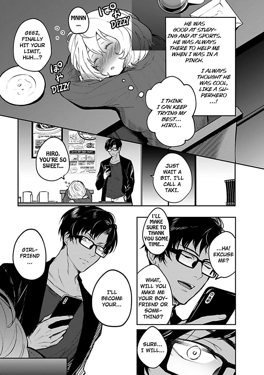 Haisupe Megane Ha Watashi Izon!? - Chapter 1