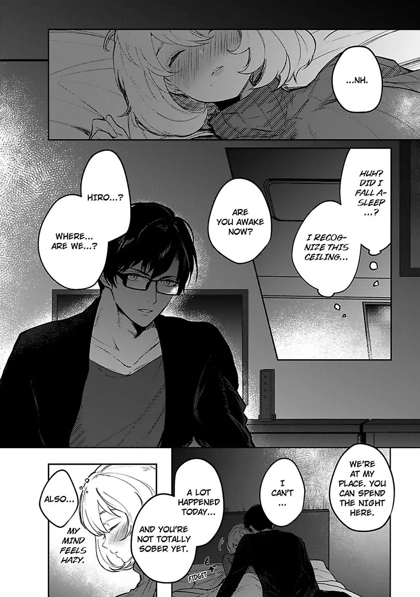 Haisupe Megane Ha Watashi Izon!? - Chapter 1