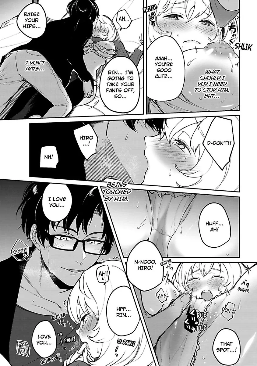 Haisupe Megane Ha Watashi Izon!? - Chapter 1