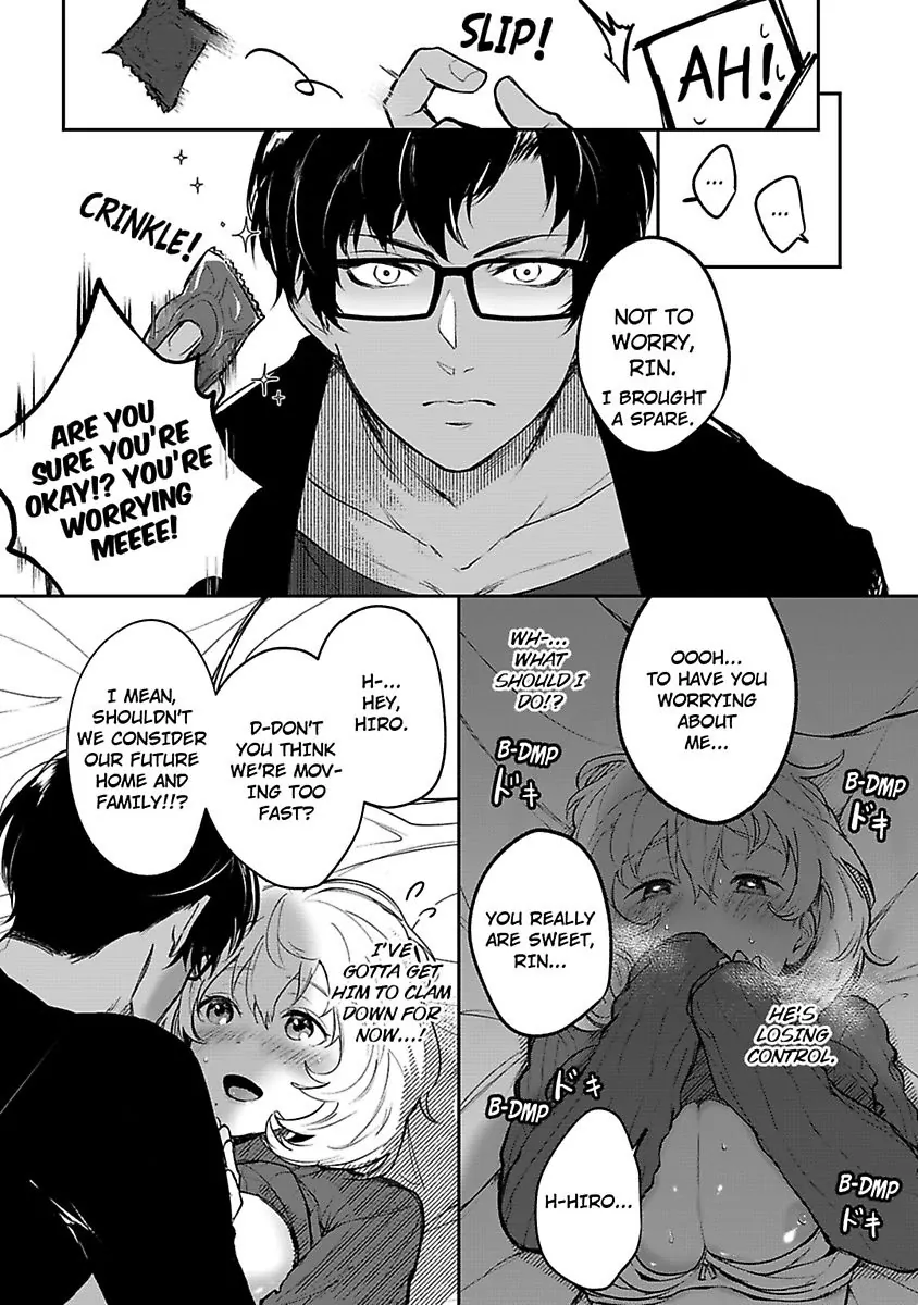 Haisupe Megane Ha Watashi Izon!? - Chapter 1