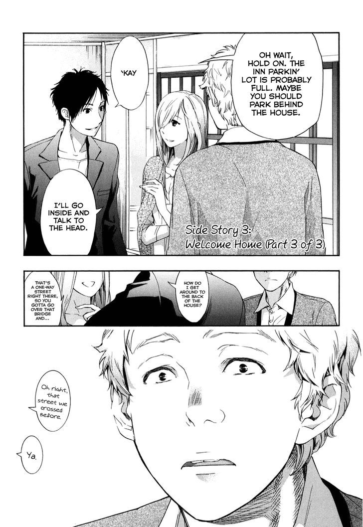 Musunde Hiraite (Minase Mayu) - Chapter 34.8 : Side Story 3: Welcome Home (Part 3 Of 3)