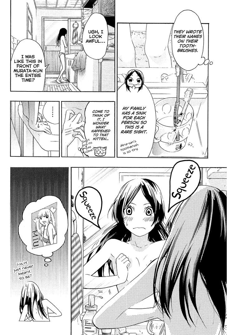 Musunde Hiraite (Minase Mayu) - Chapter 22 : The Feeling I Want To Know (Part 2 Of 2)