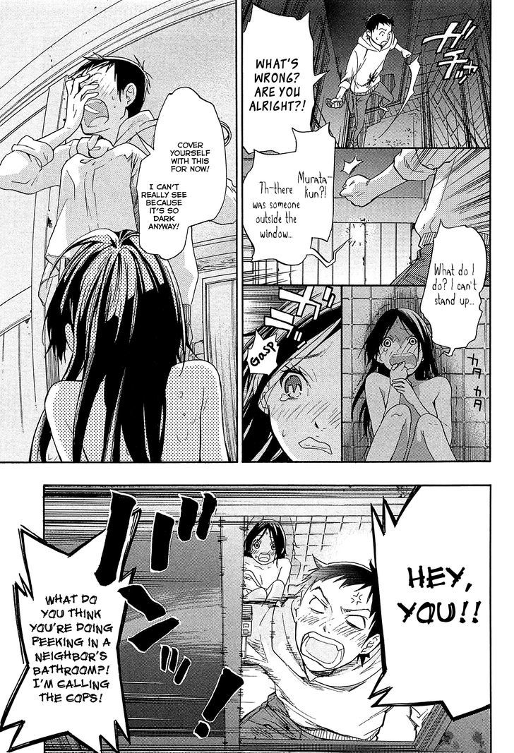 Musunde Hiraite (Minase Mayu) - Chapter 22 : The Feeling I Want To Know (Part 2 Of 2)