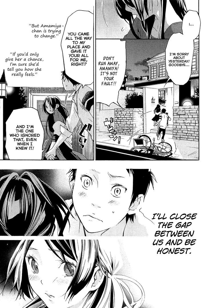 Musunde Hiraite (Minase Mayu) - Chapter 22 : The Feeling I Want To Know (Part 2 Of 2)