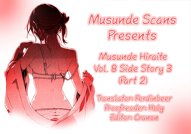 Musunde Hiraite (Minase Mayu) - Chapter 34.7 : Side Story 3: Welcome Home (Part 2 Of 3)