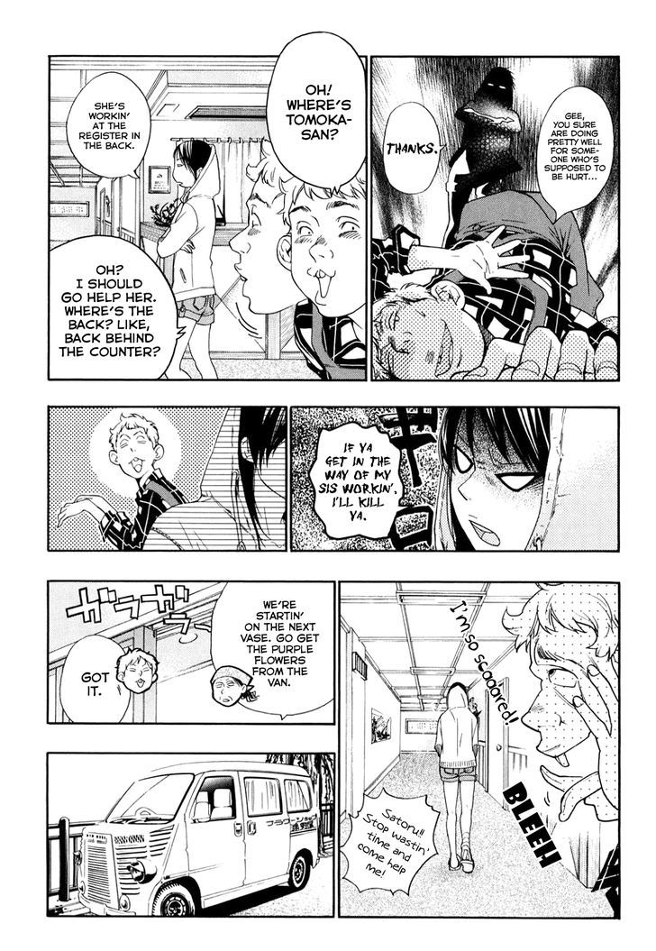 Musunde Hiraite (Minase Mayu) - Chapter 34.7 : Side Story 3: Welcome Home (Part 2 Of 3)