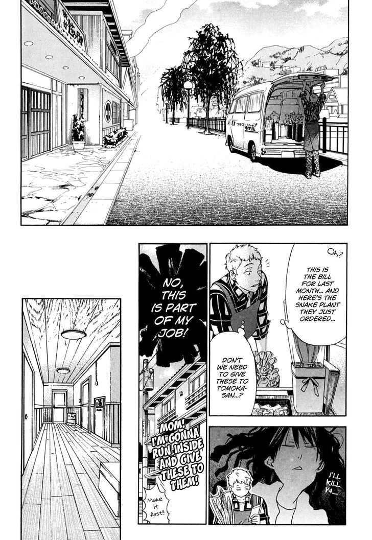 Musunde Hiraite (Minase Mayu) - Chapter 34.7 : Side Story 3: Welcome Home (Part 2 Of 3)