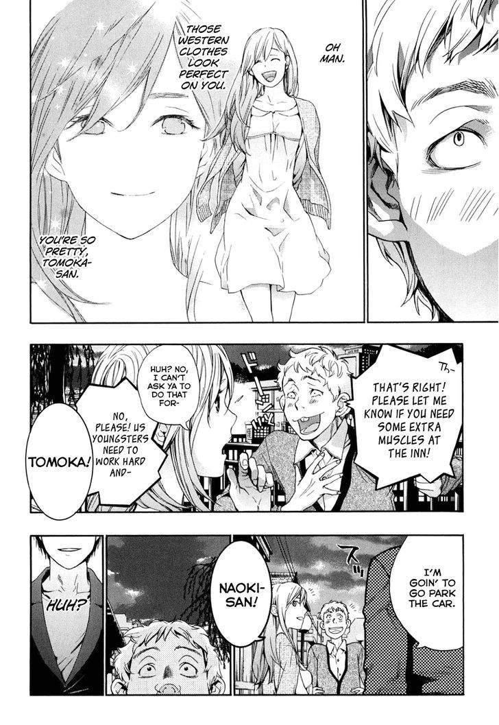 Musunde Hiraite (Minase Mayu) - Chapter 34.7 : Side Story 3: Welcome Home (Part 2 Of 3)