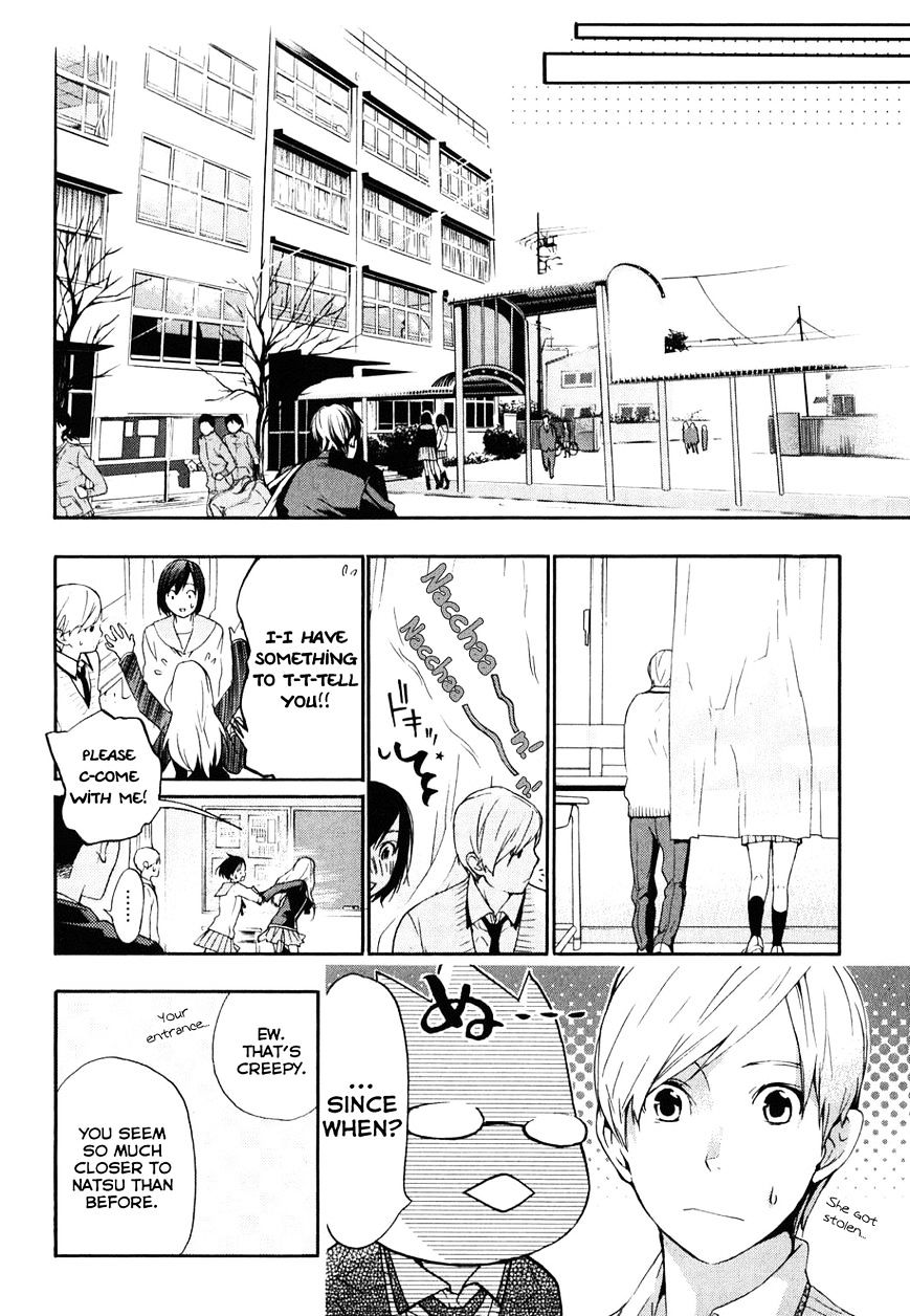 Musunde Hiraite (Minase Mayu) - Chapter 33 : The Coming Together Of Love: Confession (Part 2 Of 2)