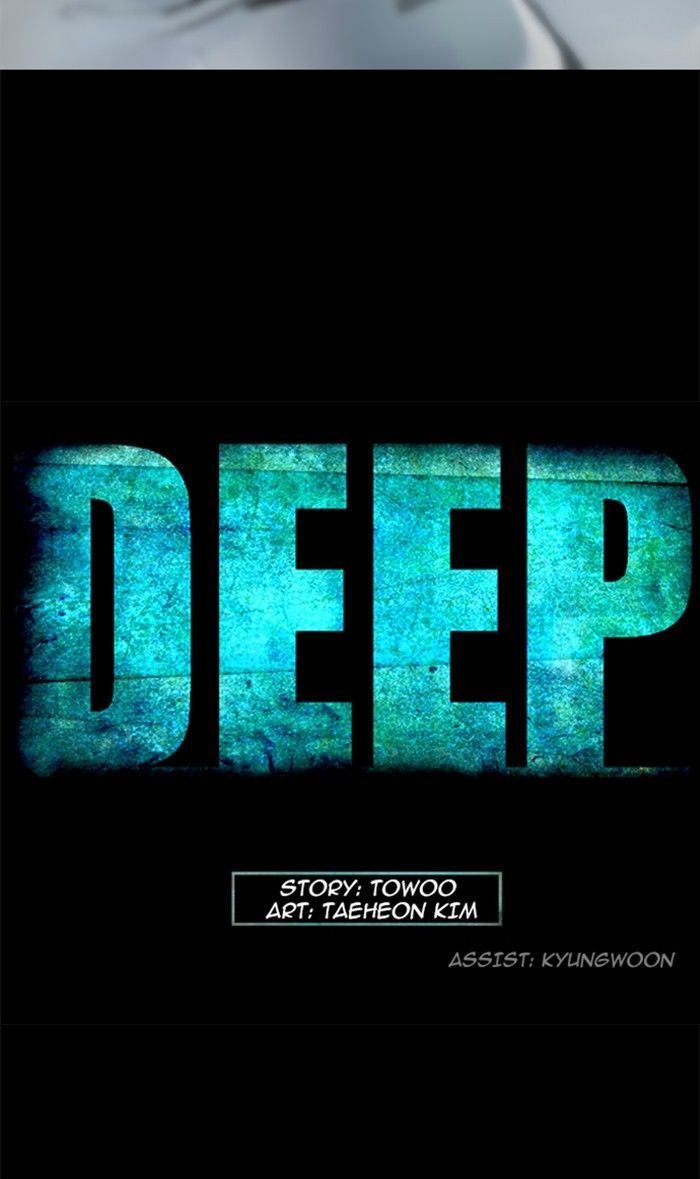 Deep (Towoo) - Chapter 40