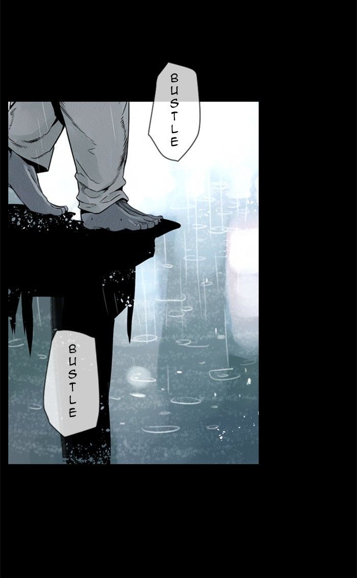 Deep (Towoo) - Chapter 40