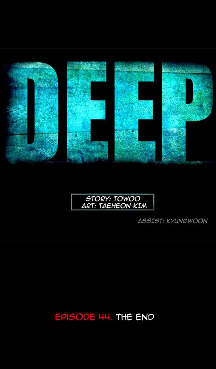 Deep (Towoo) - Chapter 45