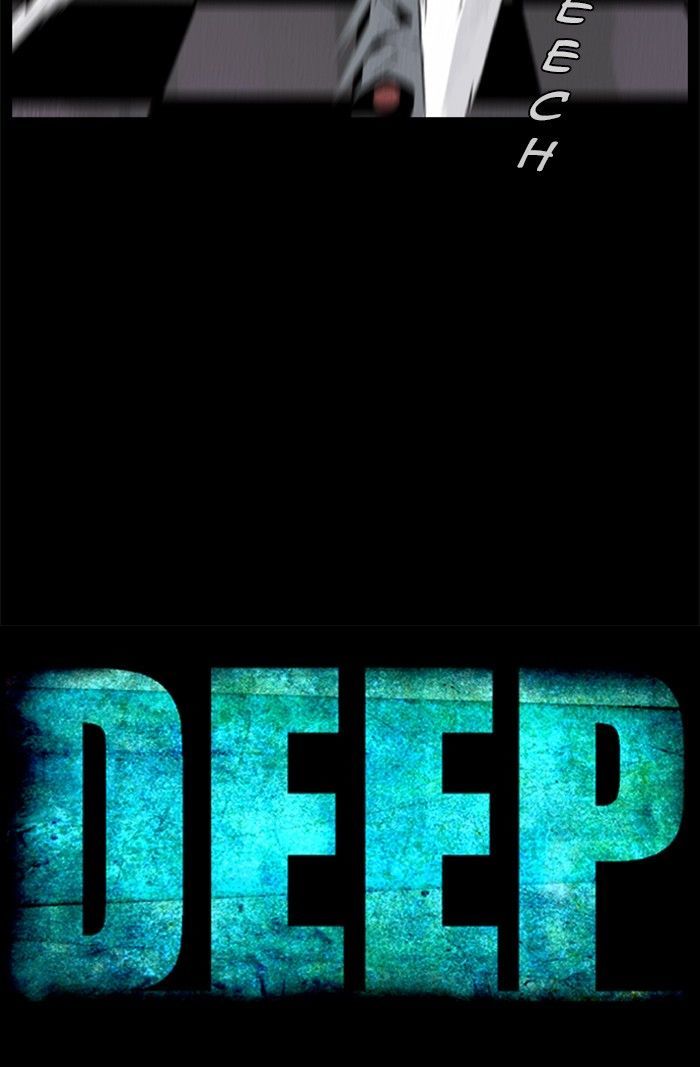 Deep (Towoo) - Chapter 41 : Escape