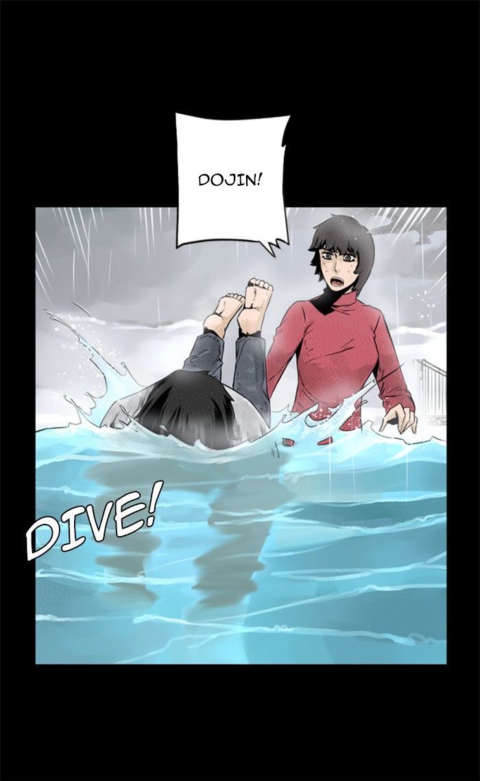 Deep (Towoo) - Chapter 43